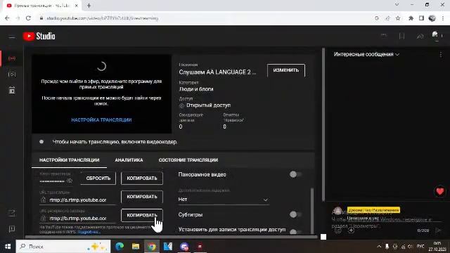 Слушаем AA LANGUAGE 2 и Шайни Много разговоров говорю ей помолчи много стоит дизайнер бренда на мои смотреть онлайн
