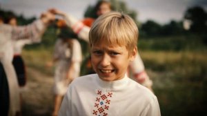 песня "Иван Купала"