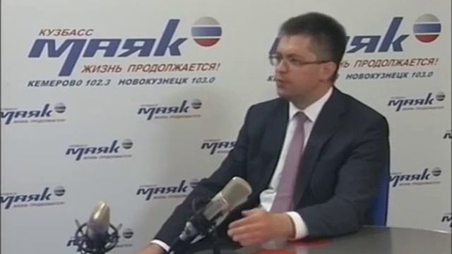 Интервью с Дмитрием Исламовым заместителем губернатора Кемеровской области май 2016 смотреть онлайн