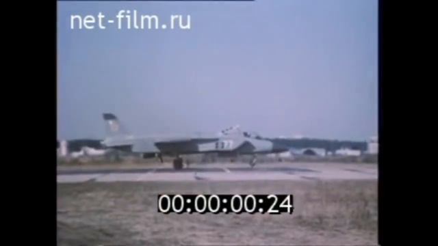 Yakovlev Yak-41M/Yak-141 Soviet supersonic VTOL fighter смотреть онлайн