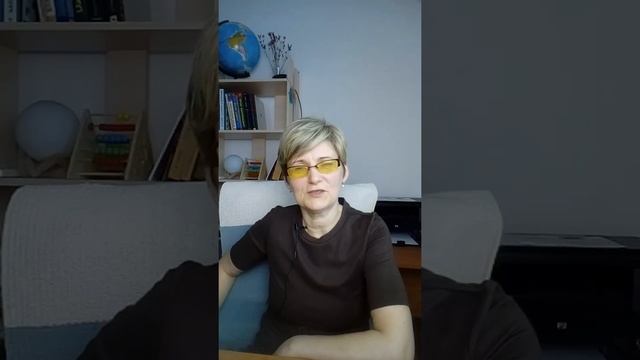 КАК ПОДГОТОВИТЬ РЕБЁНКА К ШКОЛЕ смотреть онлайн