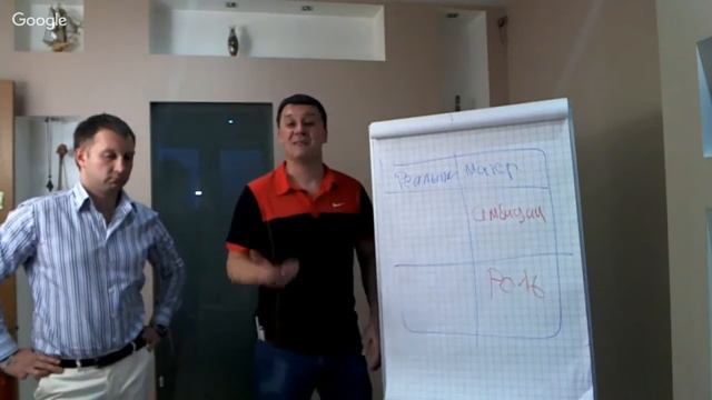 Деньги: ценность или ресурс? смотреть онлайн