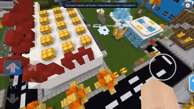 слежка за Лерой вышла из потконтроля смотреть онлайн