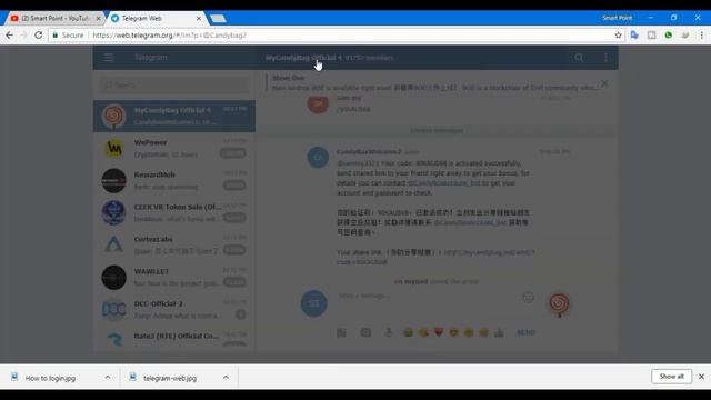 How to Use Telegram on Web || How to Login Telegram On Web смотреть онлайн