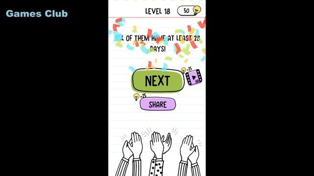 Brain Test - Game play - LEVEL (16 TO 20) - (Games Club) смотреть онлайн