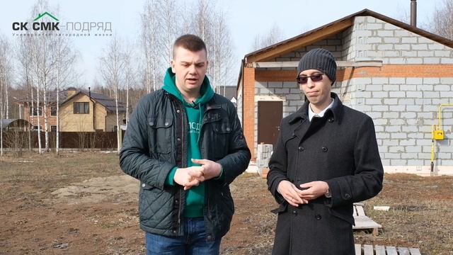 Все что нужно знать о покупке земельного участка. Советы юриста. смотреть онлайн