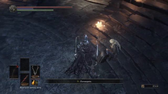 Перепрохожу Dark Souls III. (Великий Архив. Лотрик и Лориан.) #12 смотреть онлайн