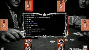 Как всегда выигрывать в мафии!