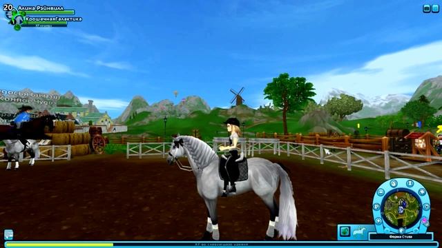 SSO | ПОКУПАЕМ МАГИЧЕСКУЮ ЛОШАДЬ ПОРОДЫ АЙЛА смотреть онлайн