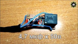 Звуковой Сигнал - Переливом. HONDA FIT. (#AvtoservisNikitin)