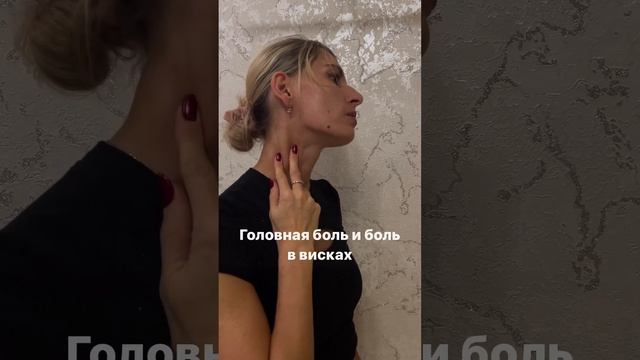 Знаете, как называется эта мышца ?? смотреть онлайн