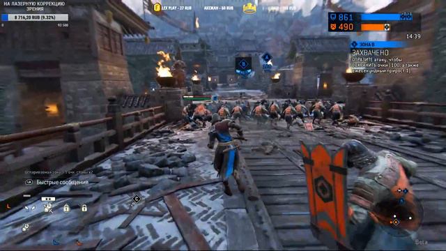 1 ПРЕСТИЖ ИЗБАВИТЕЛЬНИЦА В FOR HONOR ► FOR HONOR ЛУЧШИЙ ПЕРСОНАЖ смотреть онлайн