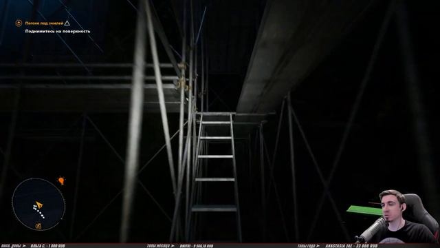 ВОР ТЕЛ ➤ Ghostwire: Tokyo ◉ Прохождение #3 смотреть онлайн