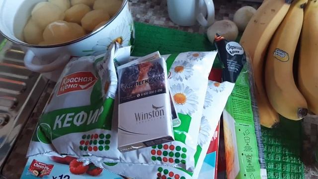 Обзор покупок?? смотреть онлайн