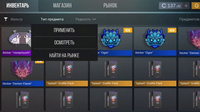 почему так он злой а при осмотре он милы??????????????:| смотреть онлайн
