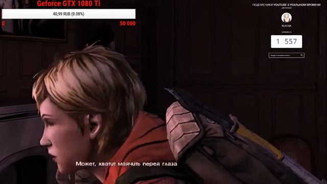 The Walking Dead Ностальгируем 4 Часть смотреть онлайн