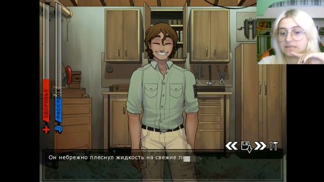 РЕМОНТ С ПАРНЕМ | Прохождение Boyfriend To Death(Парень до гроба)