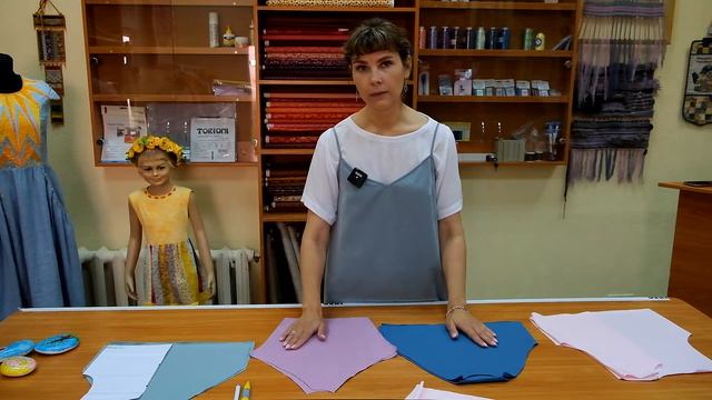 PRO правила кроя трикотажных вещей смотреть онлайн