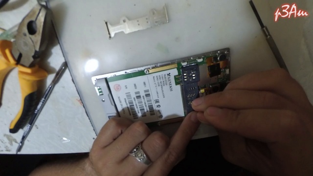 KENEKSI Ellips, не видит Sim карты смотреть онлайн