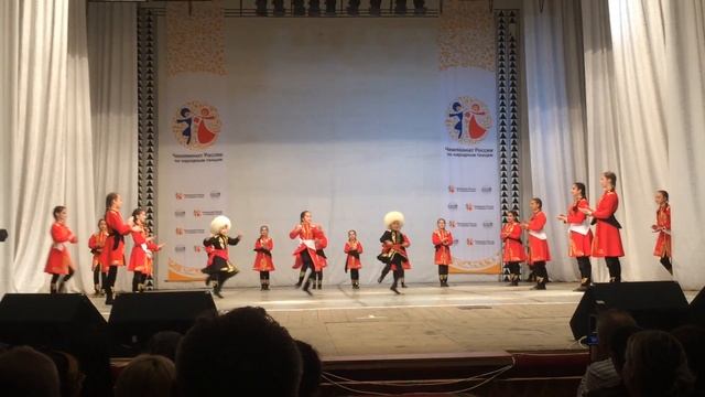 Ансамбль Аристократ. Горский смотреть онлайн