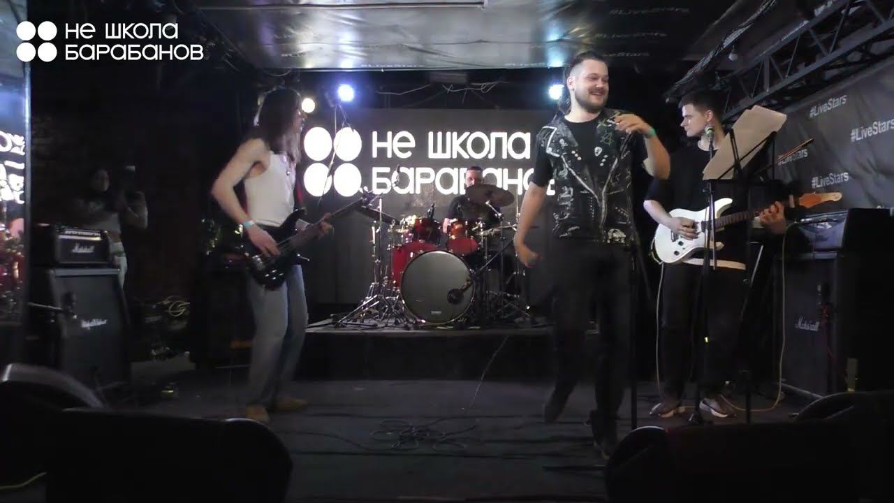 11 Корпусов Павел: RHCP – Dani California смотреть онлайн