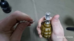 Самоучитель по обращению с ручными гранатами. Работа с боевыми и специальными гранатами. Ч.1.