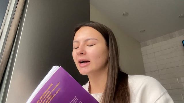 VLOG: мое утро, йога, массаж лица и обучение биомеханике? смотреть онлайн