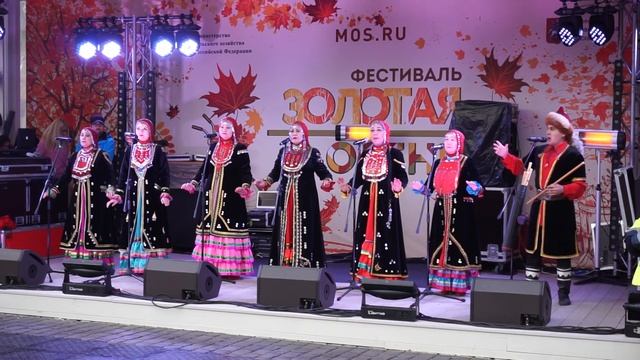 Фестиваль "Золотая осень"-2019. Башкирский фольклорный ансамбль из Москвы "Белая Юрта" ("Ак тирма") смотреть онлайн