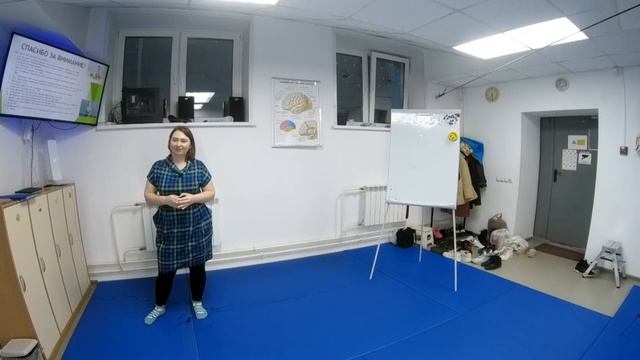 Татьяна Андреевна Орешкова - Игротерапевтический подход в коррекции и развитии детей