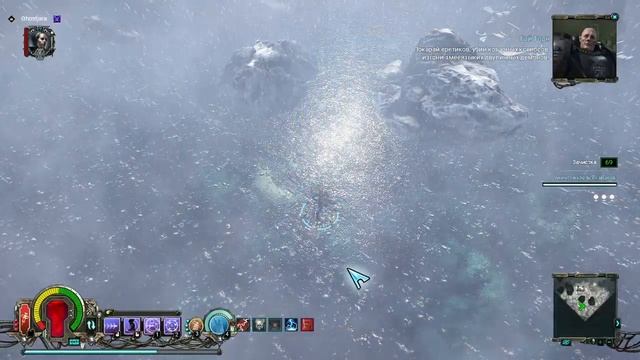 Warhammer 40,000: Inquisitor - Martyr. Семена коррупции смотреть онлайн