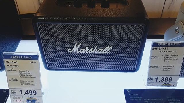 Marshall Portable Speakers | New Model Series смотреть онлайн