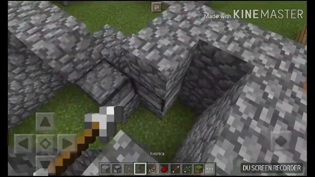 Как построить пулемёт в Minecraft. Пулемёт с огненными стрелами | Механизмы #2 смотреть онлайн