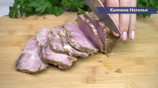 НИКТО НЕ ВЕРИТ, что я готовлю ее так просто! Способ о котором мало кто знает. Буженина за 40 минут смотреть онлайн