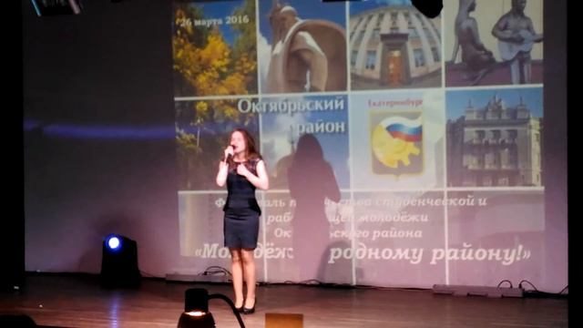 Екатерина Гордеева - Танцы на стеклах смотреть онлайн
