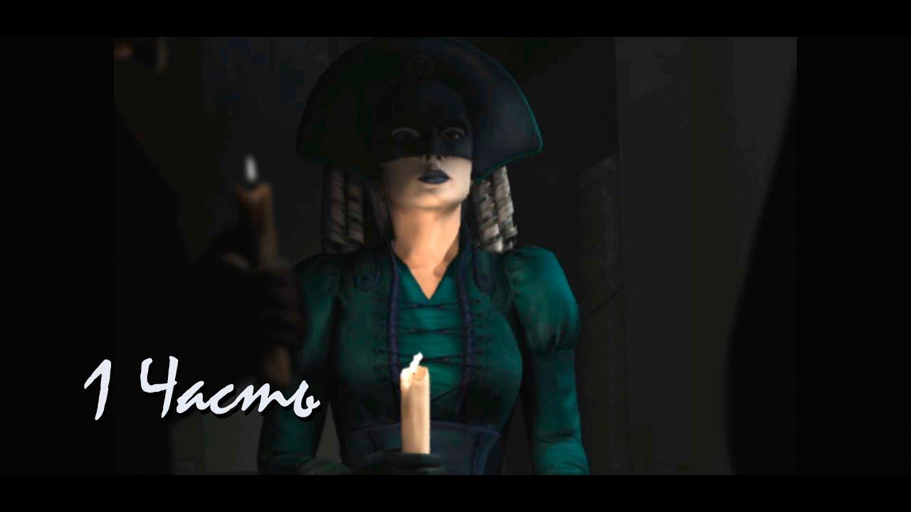 Прохождение Chronicles of Mystery: The Tree of Life | Мистические хроники: Дерево жизни (1-11) смотреть онлайн