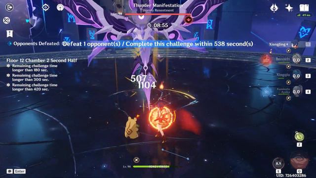 EM Raiden Hyperbloom + Ayaka National | 3.7 Spiral Abyss | Genshin Impact смотреть онлайн