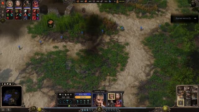 SpellForce 3 - Обзор
