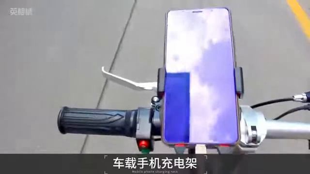 электровелосипед смотреть онлайн