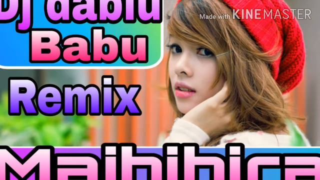 Dj dablu Babu majhihira no.1 смотреть онлайн