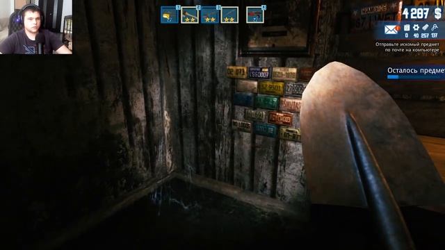 ЗЛОВЕЩЕЕ БОЛОТО ► Barn Finders #8 (симулятор ломбарда) смотреть онлайн
