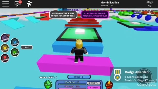 Играю в Roblox мега паркур смотреть онлайн