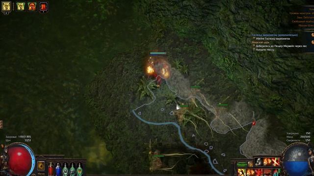 КАЧАЕМ БЕРСЕКА В ИГРЕ POE АКТ 6 смотреть онлайн