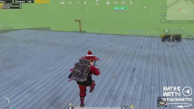 УГАДАЙ ЧТО ВЫПАЛО В МЕТРО РОЯЛЬ, ПАБГ МОБАЙЛ, METRO ROYALE, PUBG MOBILE смотреть онлайн