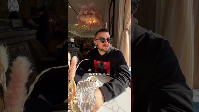 Сердце мамы