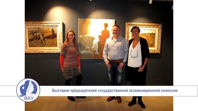 ИТОГИ 2020 смотреть онлайн