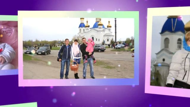 Моей крестнице 9 лет) смотреть онлайн