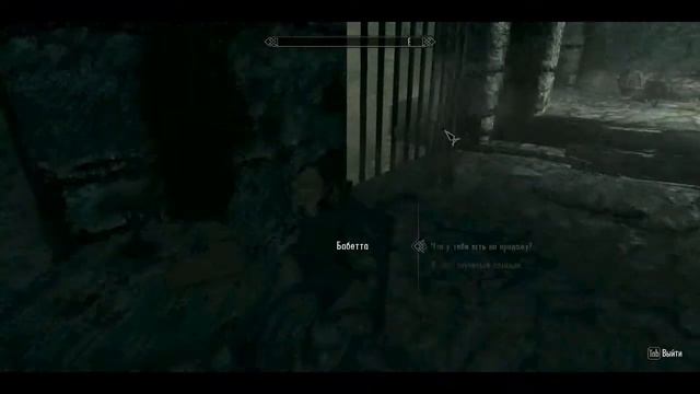 Skyrim Темное братство - Ч.10 [Заключение] смотреть онлайн