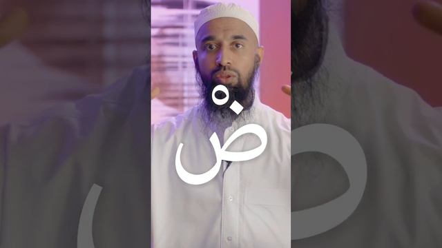 characteristics of Arabic letters смотреть онлайн