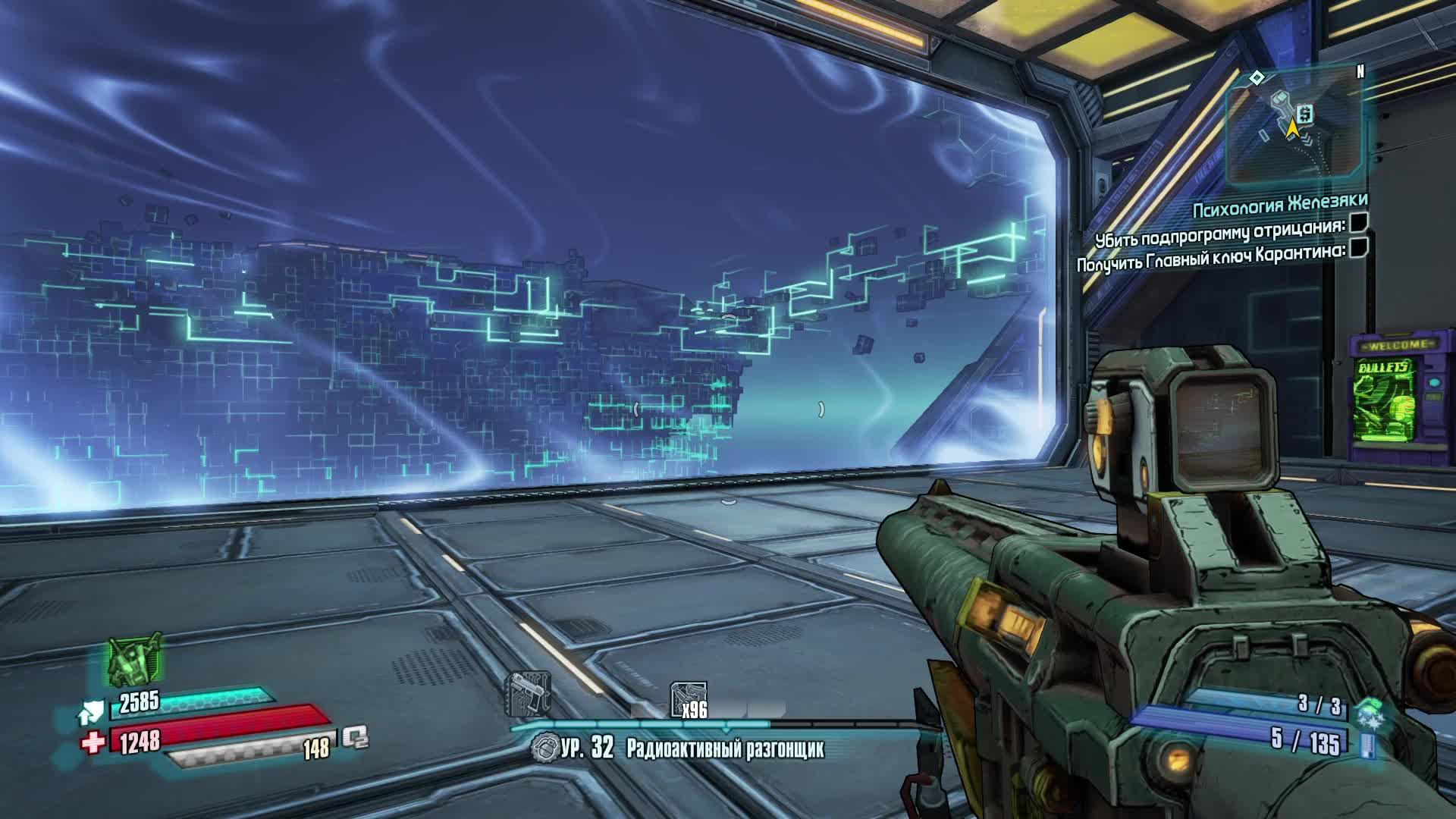 17.Borderlands The Pre-Sequel смотреть онлайн