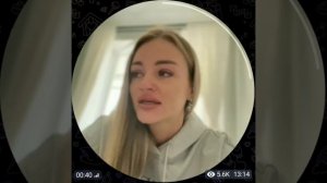 Крис, Оля про их расставание. Анна Горохова про интерес к Оле.